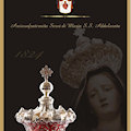 Cappella Arciconfraternita Maria SS. Addolorata
